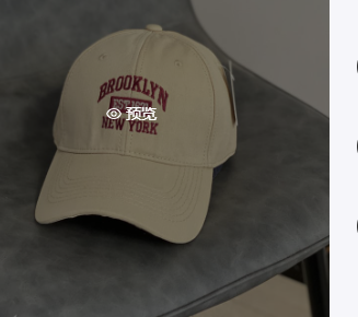 Japanese Vintage Casual Hat for Women